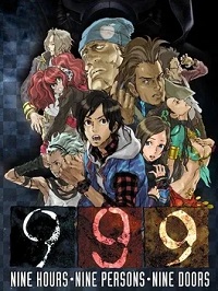 Zero Escape - 999: Nine Hours, Nine Persons, Nine Doors (DS)