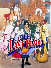 The Last Blade (Neo Geo)